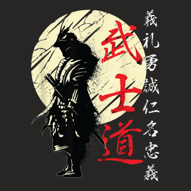 Samurai Warrior Duvet Covers 8 Ladies Fitted T-Shirt by apolitery | Artistshot