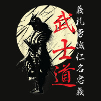 Samurai Warrior Duvet Covers 8 Scorecard Crop Tee | Artistshot