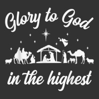 Glory To God In The Highest Manger Nativity Scene Christmas T Shirt Baby Bodysuit | Artistshot