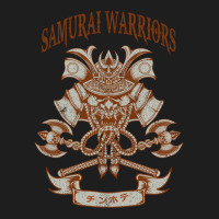 Samurai Warriors Samurai Mask Classic T-shirt | Artistshot