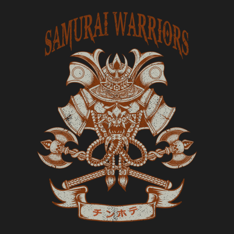 Samurai Warriors Samurai Mask Classic T-shirt by apolitery | Artistshot