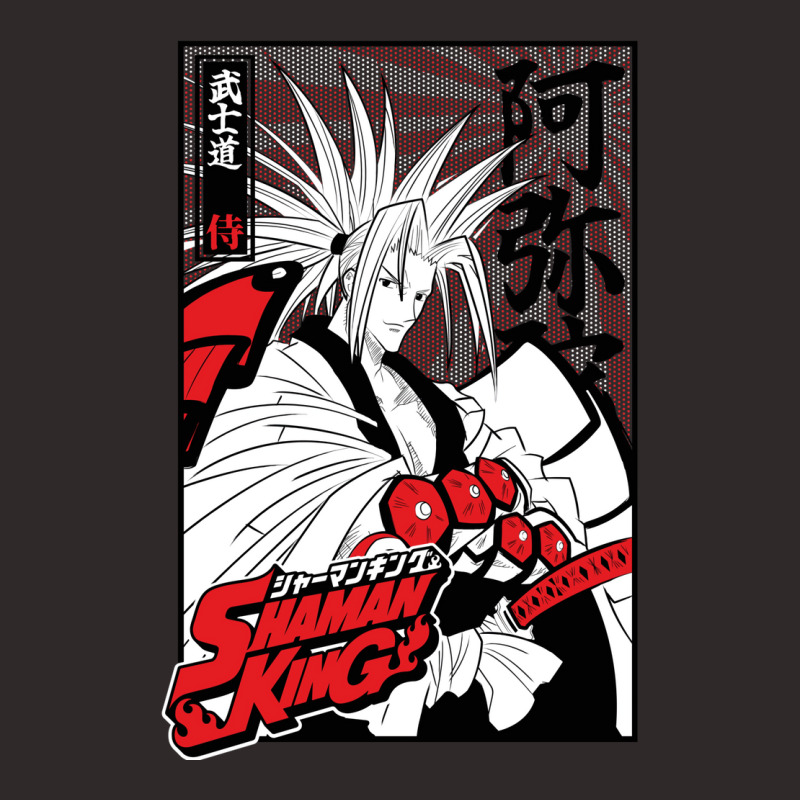 Amidamaru Shaman King Red Racerback Tank by medjikmeezahw | Artistshot