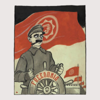 Freedonia Propaganda Pocket T-shirt | Artistshot