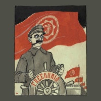 Freedonia Propaganda Fleece Short | Artistshot