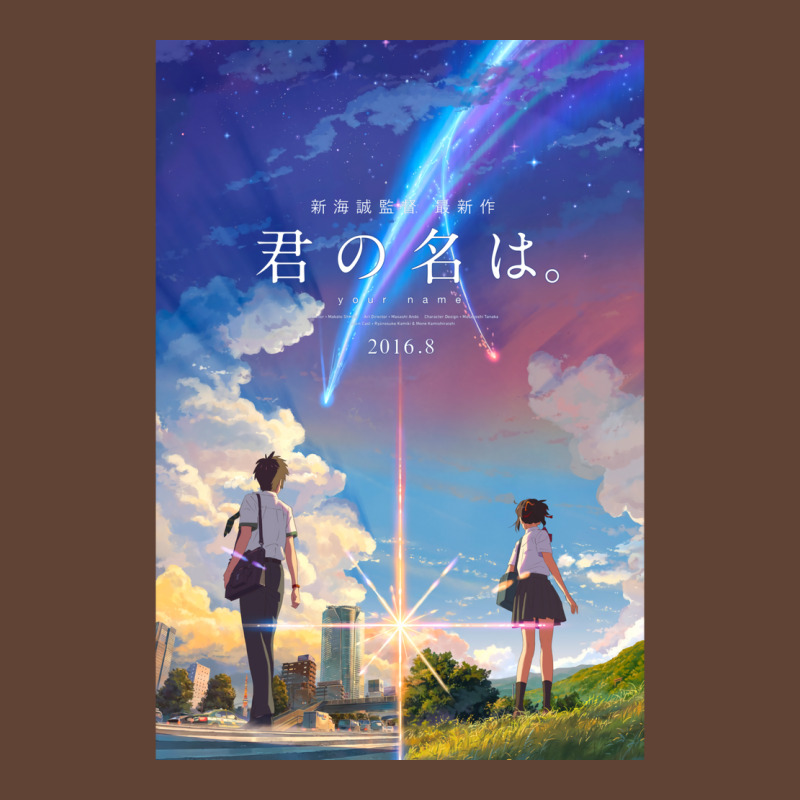 Kimi No Na Wa  Your Name Anime Movie Poster Best Res T-Shirt by amwayfigeljy | Artistshot