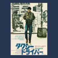 Taxi Driver Japanese Poster Ladies Denim Jacket | Artistshot