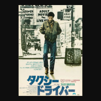 Taxi Driver Japanese Poster Crop Top | Artistshot