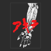 Akira Arm Exclusive T-shirt | Artistshot