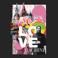 Russia's Greatest Love Machine Unisex Hoodie | Artistshot