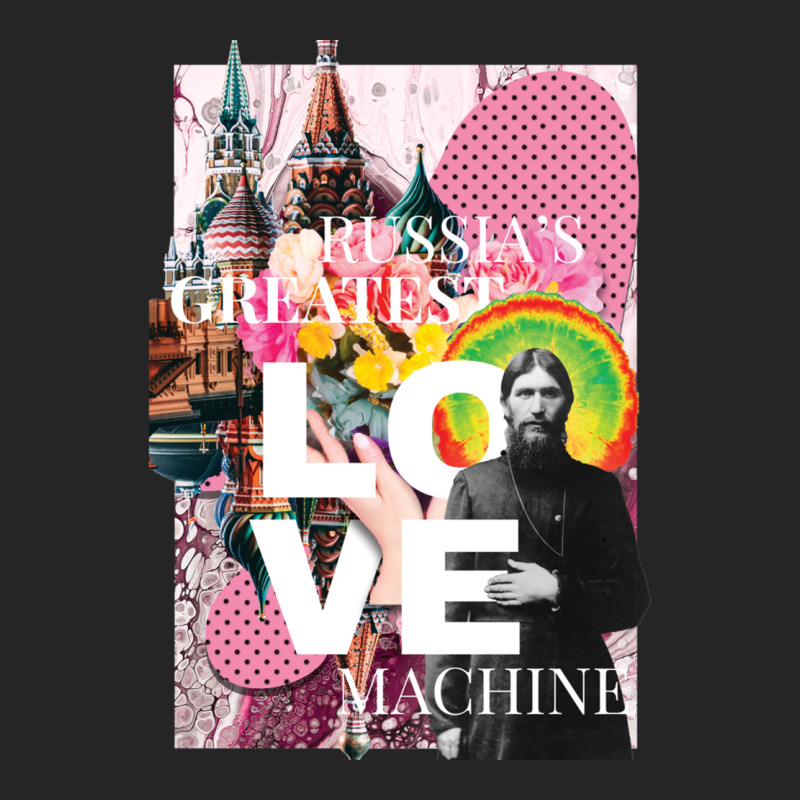 Russia's Greatest Love Machine Unisex Hoodie | Artistshot