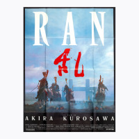 Ran Poster T-shirt | Artistshot