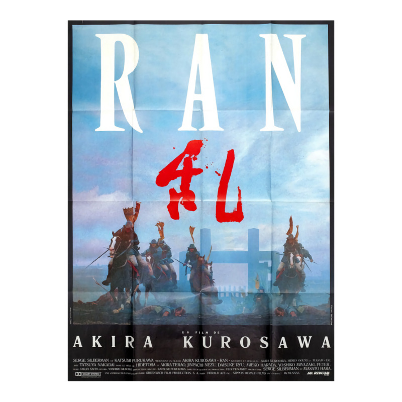 Ran Poster Unisex Hoodie by dapoteequeen0 | Artistshot