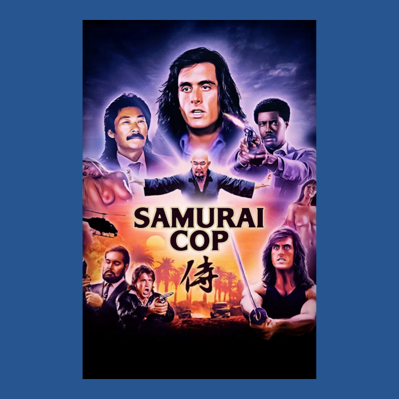 Samurai Cop Wallpaper Ladies Fitted T-Shirt by clsmisarust | Artistshot