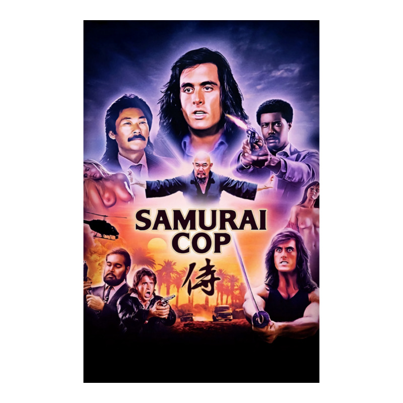 Samurai Cop Wallpaper Women's Pajamas Set by clsmisarust | Artistshot