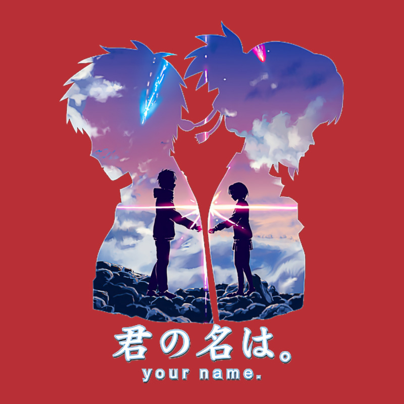 Kimi No Na Wa 2 T-shirt | Artistshot