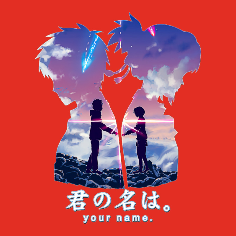 Kimi No Na Wa 2 Graphic T-shirt | Artistshot