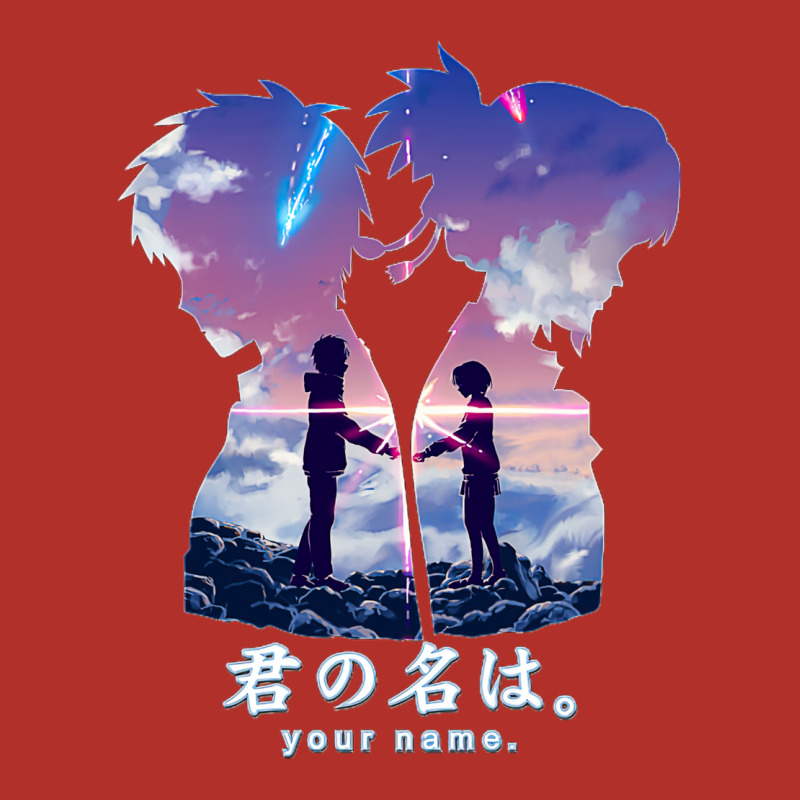 Kimi No Na Wa 2 Unisex Hoodie | Artistshot