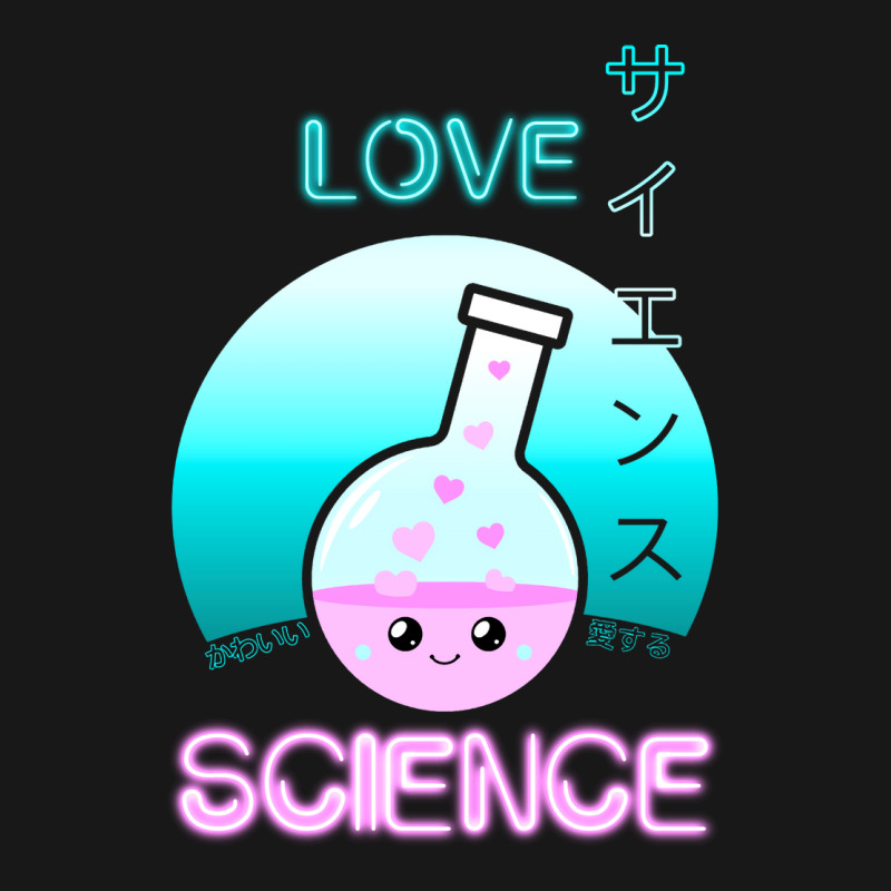 Love Science Kawaii Cute Chemistry Flask Japanese Aesthetic Vintage Flannel Shirt | Artistshot