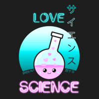 Love Science Kawaii Cute Chemistry Flask Japanese Aesthetic Vintage Classic T-shirt | Artistshot