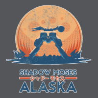 Shadow Moses Island  Metal Gear Solid Ladies Fitted T-shirt | Artistshot