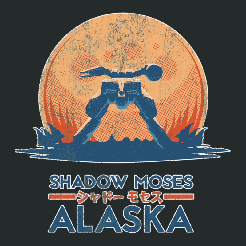 Shadow Moses Island  Metal Gear Solid Women's Triblend Scoop T-shirt by ngoepepogoni5 | Artistshot