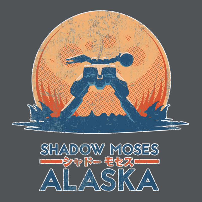 Shadow Moses Island  Metal Gear Solid Long Sleeve Shirts by ngoepepogoni5 | Artistshot