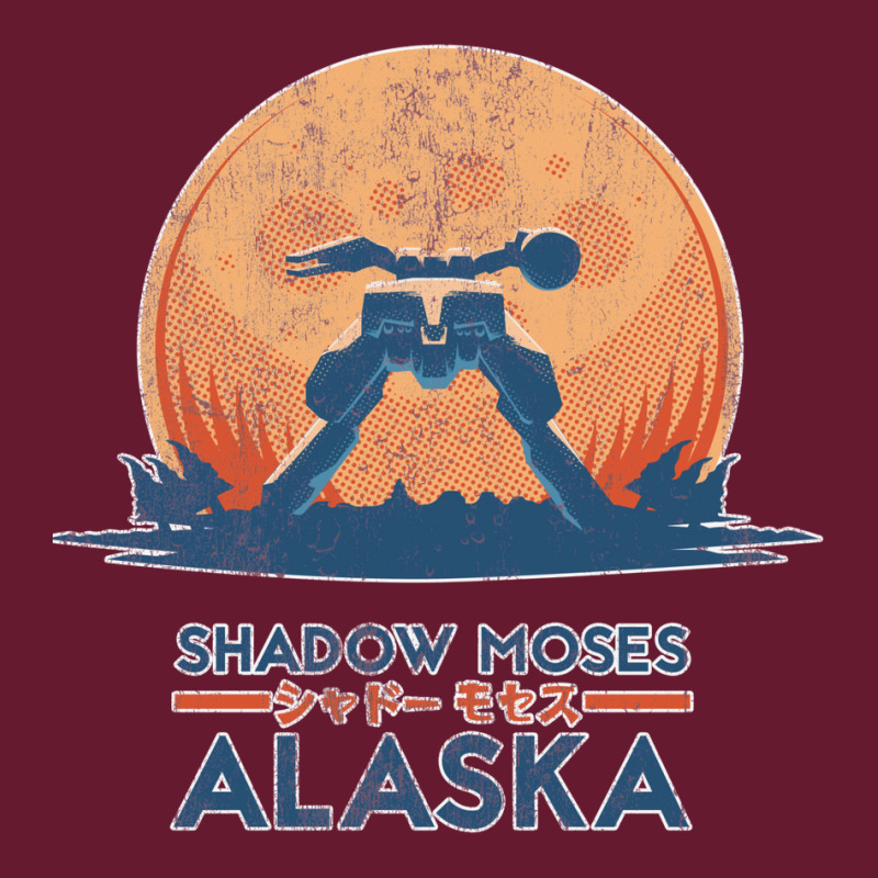 Shadow Moses Island  Metal Gear Solid Classic T-shirt by ngoepepogoni5 | Artistshot