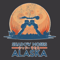 Shadow Moses Island  Metal Gear Solid Ladies Curvy T-shirt | Artistshot