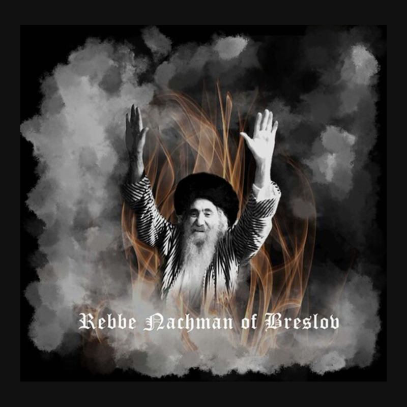 Rebbe Nachman Of Breslov Poster Rear Car Mat | Artistshot