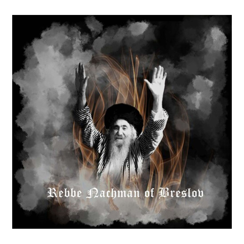 Rebbe Nachman Of Breslov Poster Sticker | Artistshot