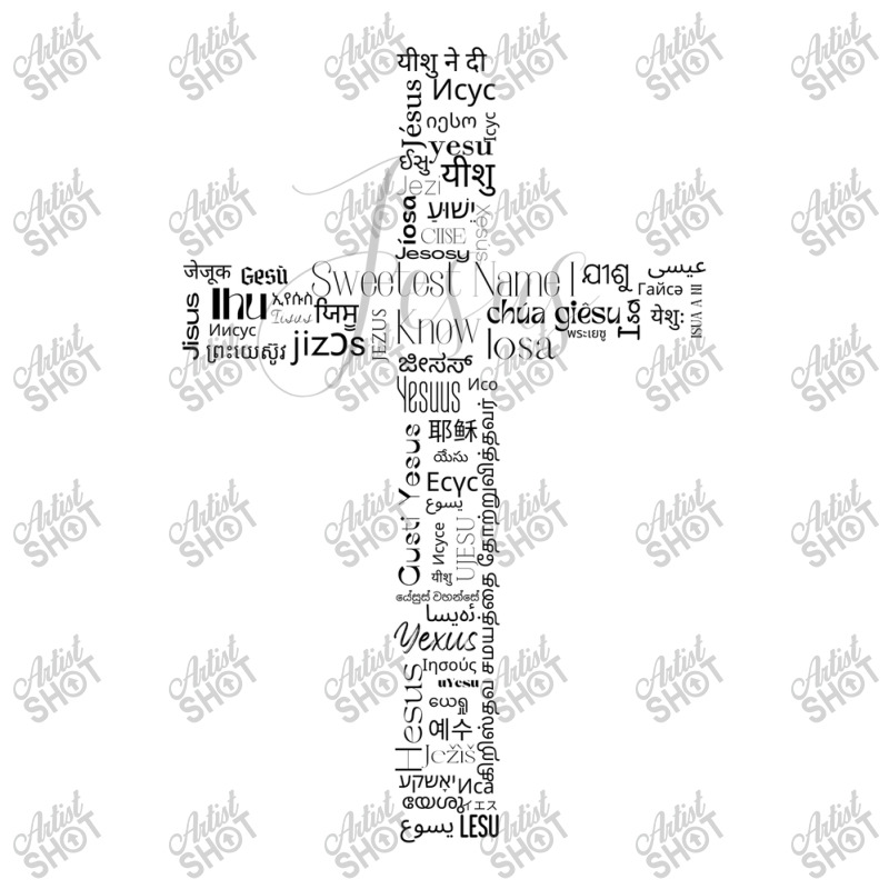 Jesus Sweetest Name I Know Cross Men's 3/4 Sleeve Pajama Set | Artistshot