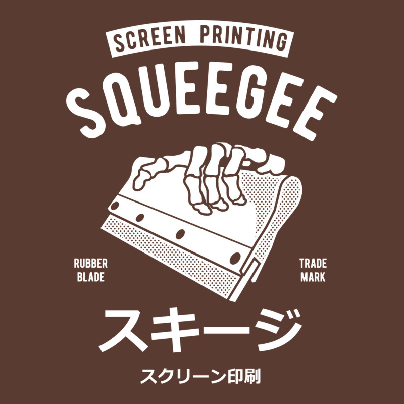 Squeegee Screen Printing Summer Adjustable Cap by bangshferngk | Artistshot