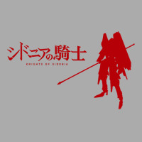 Knights Of Sidonia T-shirt | Artistshot