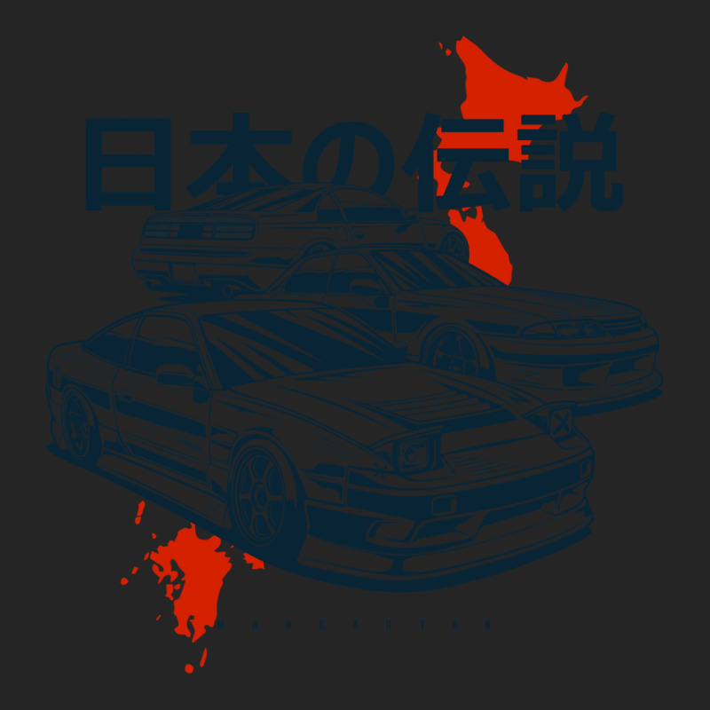 Japanese Legends. 240sx Unisex Hoodie by smorvyayidinl | Artistshot