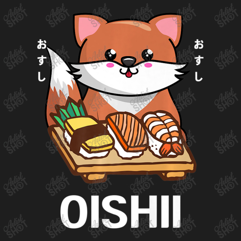 Cute Kawaii Fox Eats Sushi Japanese Food Lover Otaku Classic T-shirt by thanhtran | Artistshot