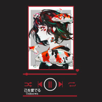 Anime Girl Japanese Aesthetic Anime Otaku Music Player Theme T-shirt | Artistshot