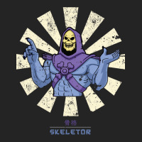 Skeletor Retro Japanese 3/4 Sleeve Shirt | Artistshot