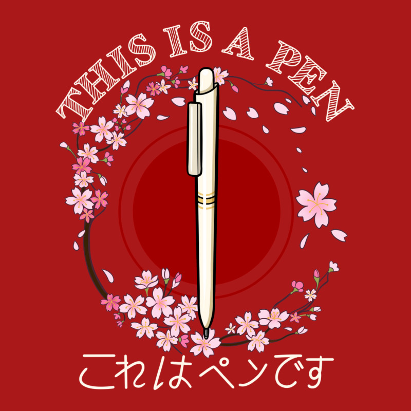 This Is A Pen  Japanese Language 101 Adjustable Cap by giatastemimaf | Artistshot