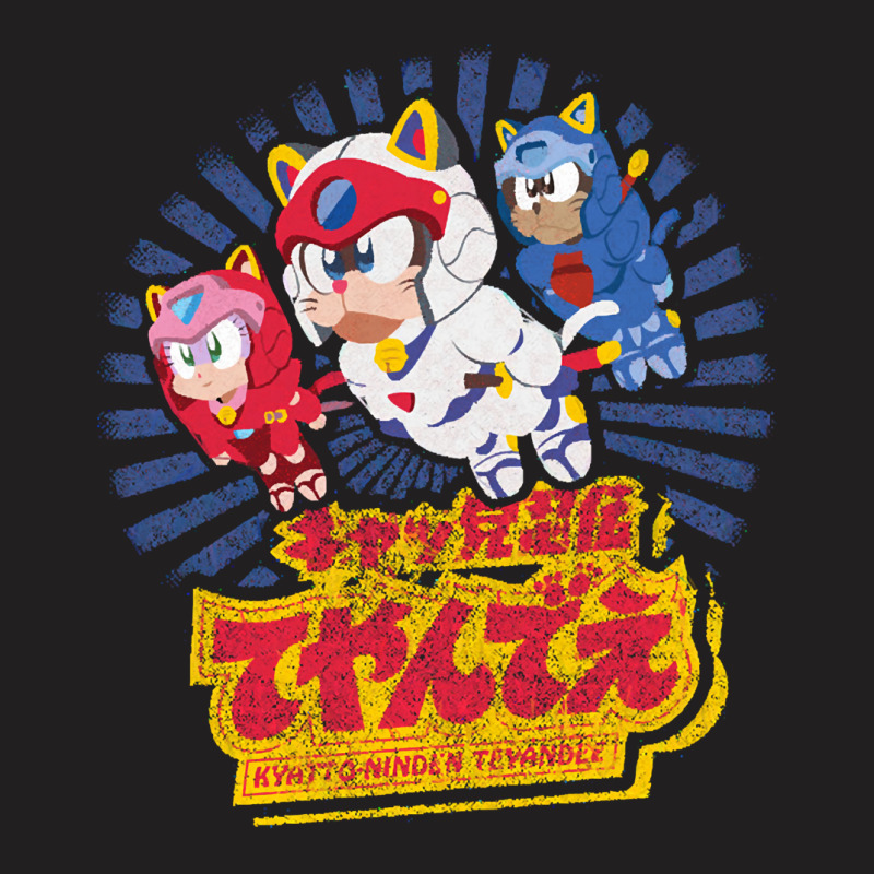 Samurai Pizza Cats T-shirt | Artistshot