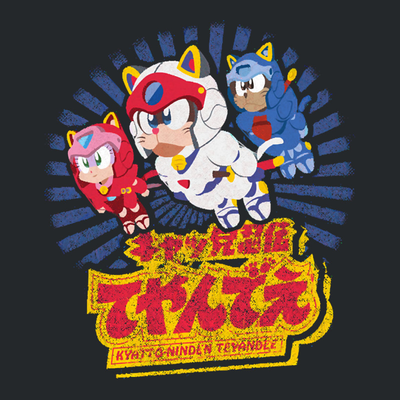 Samurai Pizza Cats Crewneck Sweatshirt | Artistshot