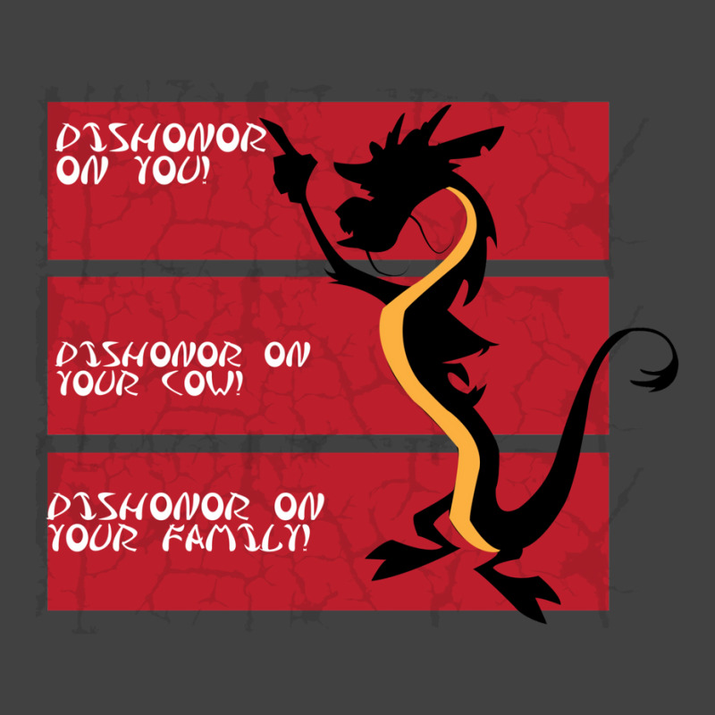 Dishonor On Your Cow! Vintage T-Shirt by njahyuaiit | Artistshot