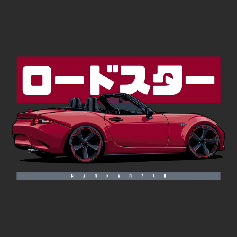 Roadster Nd Exclusive T-shirt by diumadenguba | Artistshot