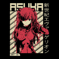 Limited Edition Asuka Evangelion Youth Jogger | Artistshot