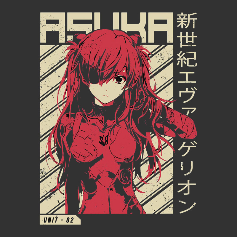 Limited Edition Asuka Evangelion Baby Bodysuit by Cormier Curtin | Artistshot