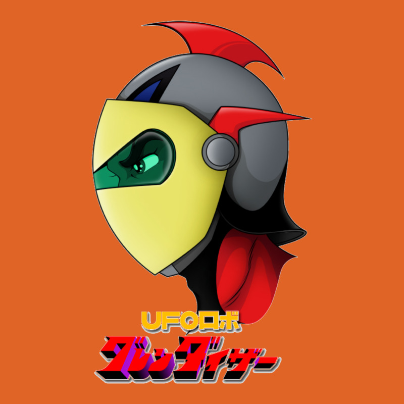 Ufo Robot Unisex Hoodie | Artistshot