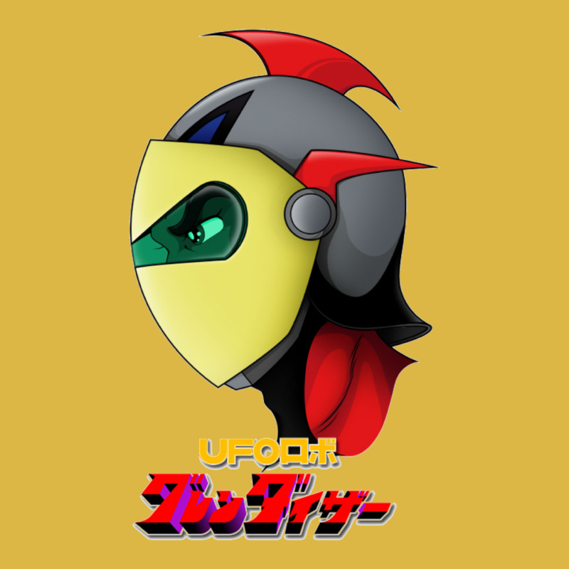 Ufo Robot Classic T-shirt | Artistshot