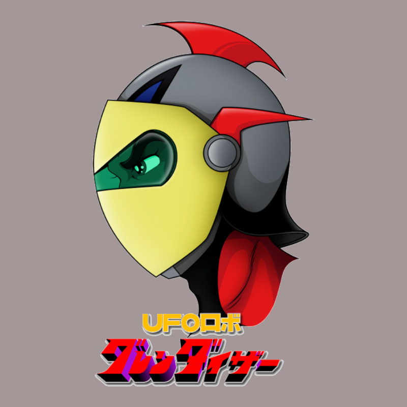 Ufo Robot Vintage Short | Artistshot