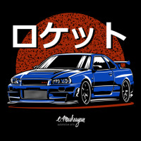 Rocket. Skyline R34 Gtr (blue) Unisex Jogger | Artistshot