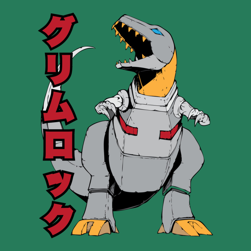 Grimlock    グリムロック 1 T-Shirt by njahyuaiit | Artistshot