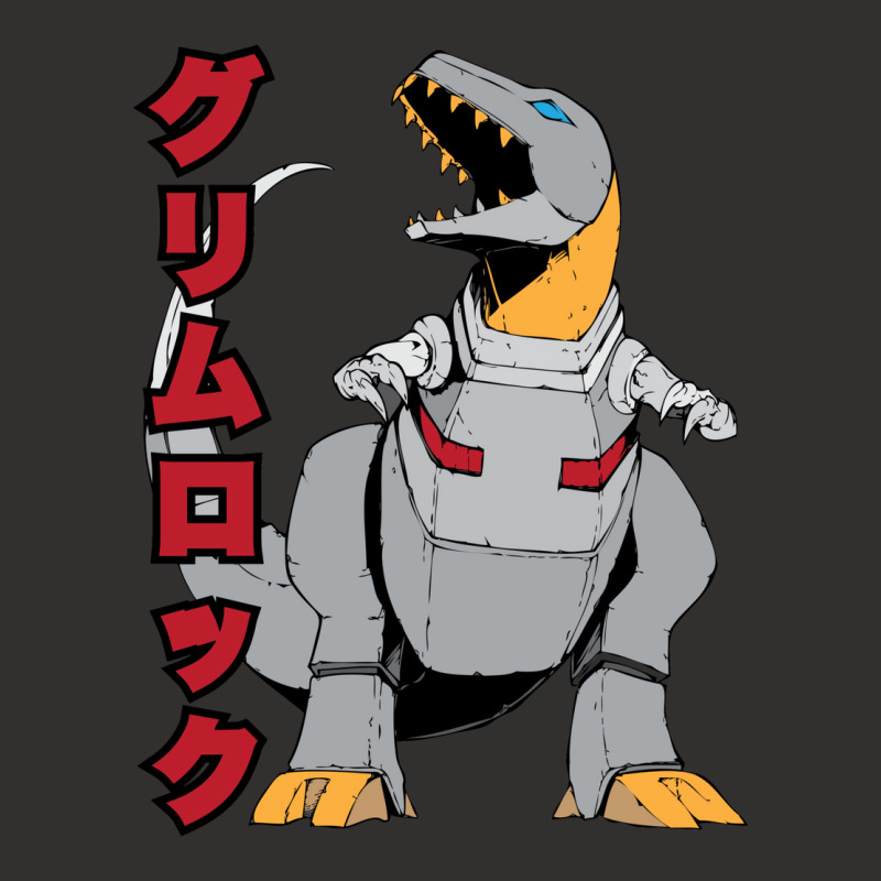 Grimlock    グリムロック 1 Champion Hoodie by njahyuaiit | Artistshot